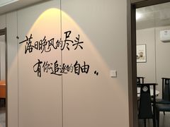 -王家土菜馆(霍山县店)
