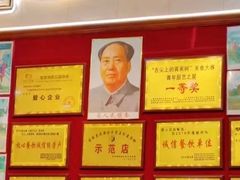 -黔人百味.贵州菜