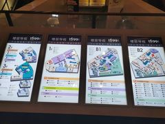 -大自然醉鹅·铁锅火焰鹅(上海联洋店)