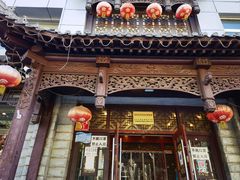 -鑫巴蜀小镇 · 水煮鱼专研店(玉桥店)