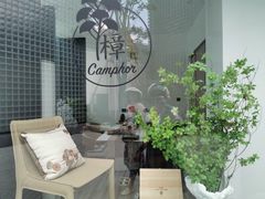 -雅达·阳羡溪山小镇中心