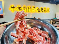 -清真·金鑫隆牛羊肉(环山路店)