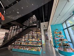 -PAGEONE(北京坊店)