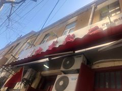 门面-九龙餐厅(大沽路店)