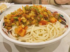 碎肉拉条子-巴依老爷新疆美食(工体旗舰店)