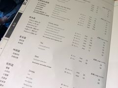 菜单-四季民福烤鸭店(前门廊房二条店)