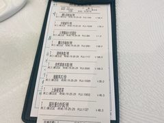 -金翠皇宫粤菜·点心·海鲜(科技园店)