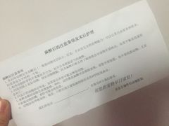 -美联众合动物医院·内科·皮肤科·外科(古城分院)