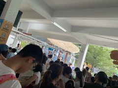 -盈香心动乐园