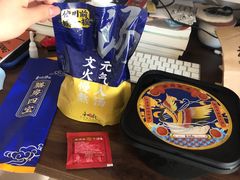 -和府捞面(景枫中心店)