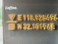 门面-代数学家algebraist(仙林金鹰店)