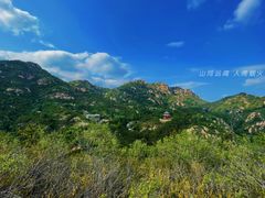 -云峰山自然风景区