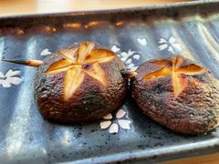 烤香菇-人间酒暖·Go blanc·烧鸟·深夜食堂(陆家嘴店)