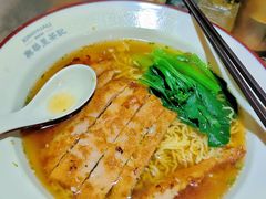 -兴华里茶记(禅城同济首店)