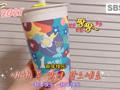 -1点点(大连路店)