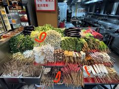 -为民烧烤吧.自贡爆炒菜(收录10年好店)