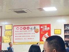 大堂-鹏林天龙鸡杂