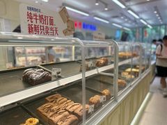 -红星前进面包牛奶公司(畅春园店)