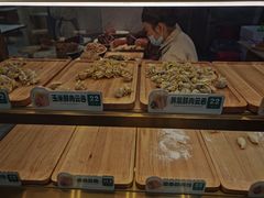 -袁记云饺(西安路店)
