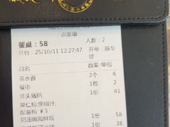 -中山威尼斯西餐厅(三乡总店)