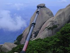 -天柱山风景区