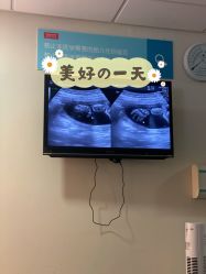 -杭州贝瑞斯美华妇儿医院·早孕·产检·儿科