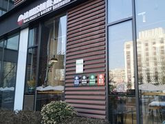 门面-熊叔熊婶面包房(团结湖店)