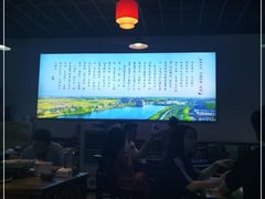 -湘聚南县土菜馆(龙山二路店)