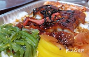 Tender Eel Rice