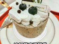 -慕可创意美学·定制CAKE·微景观蛋糕(总店)