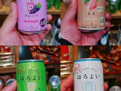 -杭州大厦LSE城市生活超市(杭州大厦店)