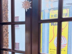 -思南书局(复兴中路店)
