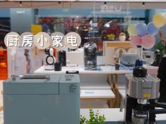 -苏宁易购(成都春熙路店)