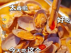 -大成海鲜烧烤·小龙虾(五角场店)