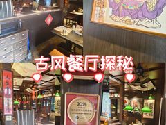 -中粮·祥云小镇