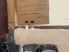 -乡当俏老火锅