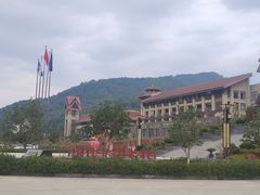 -韶关经律论国际酒店温泉