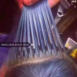 -3AM HAIR SALON染发接发