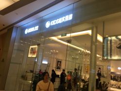 -汪正影业(萧山万象汇店)