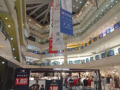 -光启城时尚购物中心