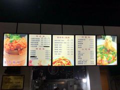 -包面西施(黄泥磅总店)