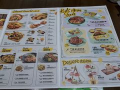 -豪客来牛排(空港华联店)