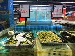 -家乐福(方圆店)