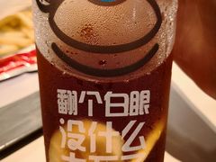 -麦当劳(曲阳店)