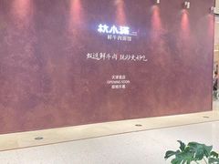 -天津万象城