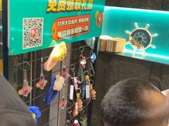 -灶座小锅烀饼·铁锅炖(全国总店)