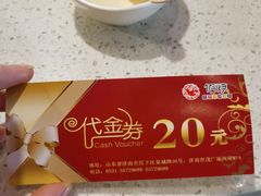 -佰烧海鲜烤肉火锅自助(世茂国际广场店)