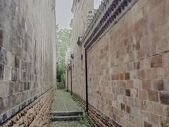 -清漾毛氏文化村