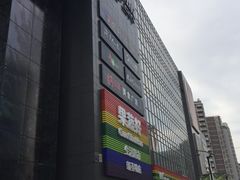 -新荟城(望京店)