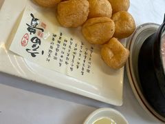 -拿福食府(广大路店)